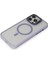 Joko iPhone 15 Pro Max Kılıf Roblox Lens Magsafe Standlı Kapak - Lila 4