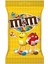 M&ms Draje Fıstıklı 100GR 1