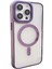 Joko iPhone 14 Pro Montella Magsafe Kapak - Derin Mor 1