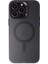 Joko iPhone 15 Pro Kılıf Mateks Magsafe Kapak - Siyah 1