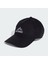 Terrex JJ1477 Terrex Multi Baseball Cap 5
