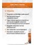 Vitamin C Takviye Edici Gıda 20 Efervesan Tablet 6