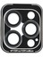Joko iPhone 15 Pro Max Pvd Metal Kamera Lens - Lacivert 1