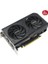 8gb Dual RTX5050-O8G Gddr6 128BIT HDMI Dp Pcıe 5.0 5