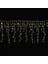 4m 120 LED 20 Saçaklı 50*70*90CM 1