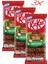 Kit Kat Hazelnut 99G (3 Adet) 1