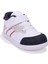 Vicco Ayden 946B25K215 Beyaz Ortopedik Günlük Erkek Çocuk Spor Ayakkabı 1