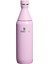 The All Day Slim Bottle Termos 0.6l / 20OZ 10-12069-125 1