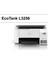 Ecotank Renkli Tanklı Yazıcı Baskı-Tarama- Kopya - (Usb, Wifi, Wi-Fi Direct) L3256 + Ori̇ji̇nal Epson Mürekkep 2