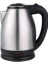 Turuncu 1.7l Çelik Su Isıtıcı Kettle, 220-240V, Garantili, 2 Yıl, 50Hz 1