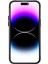 Newface iPhone 12 Pro Max Kılıf Mekanik Magsafe Kapak - Derin Mor 2