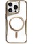 iPhone 16 Pro Kılıf Boyi Magsafe Silikon Kapak - Kahverengi - SUAT5444-6984 1