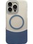 Apple iPhone 15 Pro Max Velar Magsafe Kapak - Lacivert - SUAT7226-5601 1
