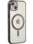 iPhone 14 Plus Kılıf Magneticsafe Lazer Silikon - Siyah - SUAT2192-8898 1