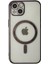 iPhone 14 Plus Kılıf Magneticsafe Lazer Silikon - Siyah - SUAT2192-8898 2