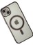 iPhone 14 Plus Kılıf Magneticsafe Lazer Silikon - Siyah - SUAT2192-8898 3