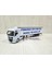 25 cm uzunlukta 1/64 ölçek Beyaz MAN TGX TIR MAKETİ (firma ismi yazılabilir) 1