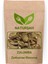 Zulumba / Zedoariae Rhizoma 500 gr 1