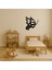 Kelebek Motifli Mdf Dekoratif Tablo - SUAT7335-9044 3
