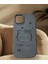 iPhone 11 Hello Kitty Kabartmalı Kaliteli Silikon Telefon Kılıfı 1