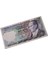 7.emisyon A Seri 10 Bin Lira Çt+ 1