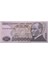 7.emisyon 10 Lira Çil 1