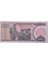 7.emisyon 10 Lira Çil 2