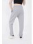 Lastikli Baskılı Eşofman Pantolon - Gri 4