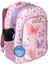 584980 Butterfly Çift Cepli Ilkokul Sırt Çantası-Pembe 3