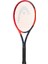 Ig Radical Xceed Tenis Raketi 2
