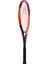 Ig Radical Xceed Tenis Raketi 3