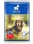 Petsoft Köpek Tuvalet Bezi Kedi Tuvalet Bezi Çiş Bezi Small 12 Adet 1