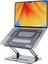 Katlanabilir Laptop Standı V2 | Yükseklik ve Açı Ayarlı | Taşınabilir Metal Dizüstü Bilgisayar Sehpası 2