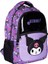 Kuromi Okul Çantası 2936 1