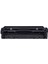 CRG-045/ Siyah Orijinal Toner 1