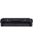 CRG-045 Mavi Orijinal Toner 1