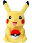 Pokemon Pikachu Peluş Oyuncak 40 cm Büyük Boy Poketoplu Yumuşak Kadife Peluş Oyun & Uyku Arkadaşı 2