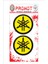 Yamaha 3D Kabartmalı Damla Logo Sticker 5cm 01 1