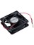 Powermaster IC-216 Fırçasız Dc Fan 80X80X25MM 12 Volt 3 Pin 8X8X2,5 cm Soğutucu Fan 3
