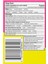 5 Symptom 30 Chewable Tablet 2