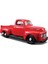 May 31935 1948 Ford F-1 Pick Up 1:25 Model Araba -Necotoys 2