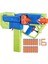 F8633 Nerf N Serisi Gear Up Pack 4