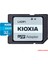 32GB Excerıa Microsd Uhs-1 Class 10 Hafıza Kartı 4