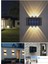 2'li Modern 6 Ledli Solar Çift Taraflı Duvar Aydınlatma Lambası Siyah 1