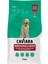 Kuzu Etli ve Pirinçli Orta & Büyük Irk Yaşlı Köpek Maması 12 kg 1