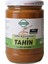 Çifte Kavrulmuş Yerli Tahin 600 gr 1