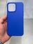 Iphone 14 Pro Max Uyumlu Içi Kadife Silikon Lansman Kılıf 1