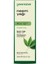 Greenlabel Neem (Tesbih Ağacı) Yağı 10 Ml. (Distilasyon) 1
