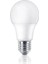 10 Adet Beyaz LED Ampul, 9W Tasarruflu, Ağaç Feneri Için Parlak ve Ekonomik Işık 1