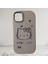 iPhone 13 Pro Max Hello Kitty Kabartmalı Kaliteli Silikon Telefon Kılıfı 2